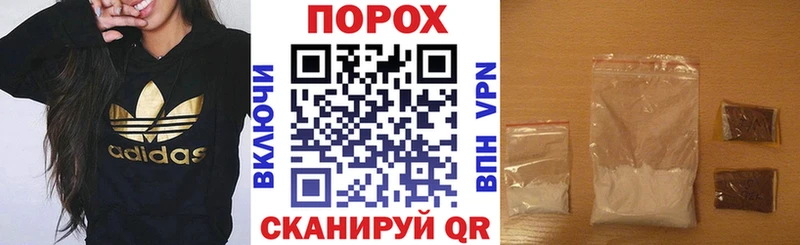 АМФ 98%  Купить закладки  Лысково 