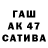 Героин VHQ Tamir Aliev
