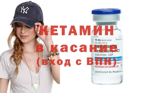 прущие грибы Ростов