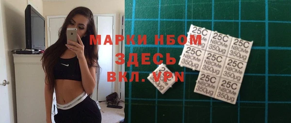 дживик Протвино