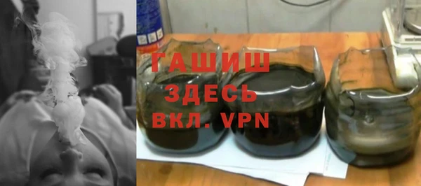 прущие грибы Приозерск