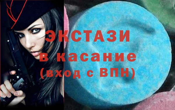ALPHA PVP Россошь