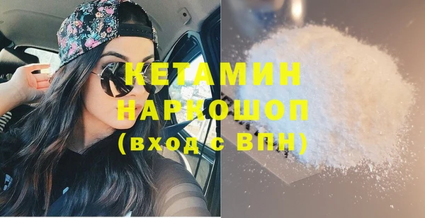 прущие грибы Приозерск