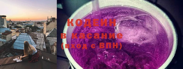 дживик Протвино