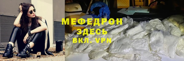 дживик Протвино