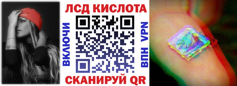 Марки N-bome 1,5мг  Купить где  Лысково 